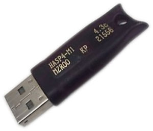 Как скопировать hasp usb