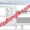 Siemens Insight 3.13 Sentinel